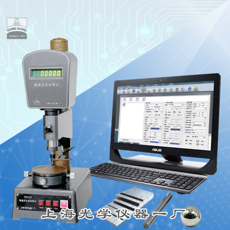 ��ʽ��WӋ�y��ϵ�y(t��ng)JDG-PC