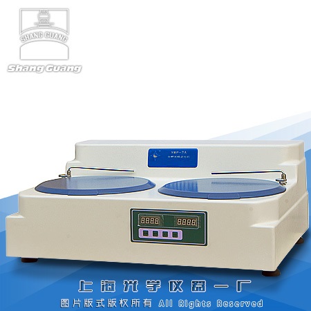����ĥ���C(j��)|YMP-2A