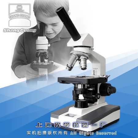 �����@΢�R|XSP-3CA